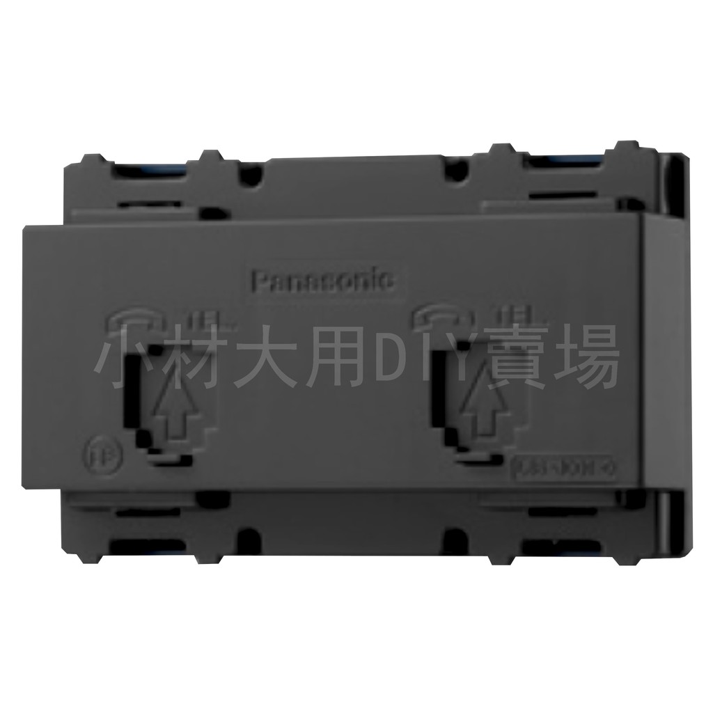 小材大用~Panasonic國際牌 RISNA系列 灰色 電話雙插座(4芯) WNF2264H