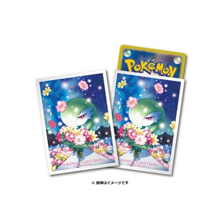 [現貨] 沙奈朵 卡套 中心限定 寶可夢 PTCG (64張)