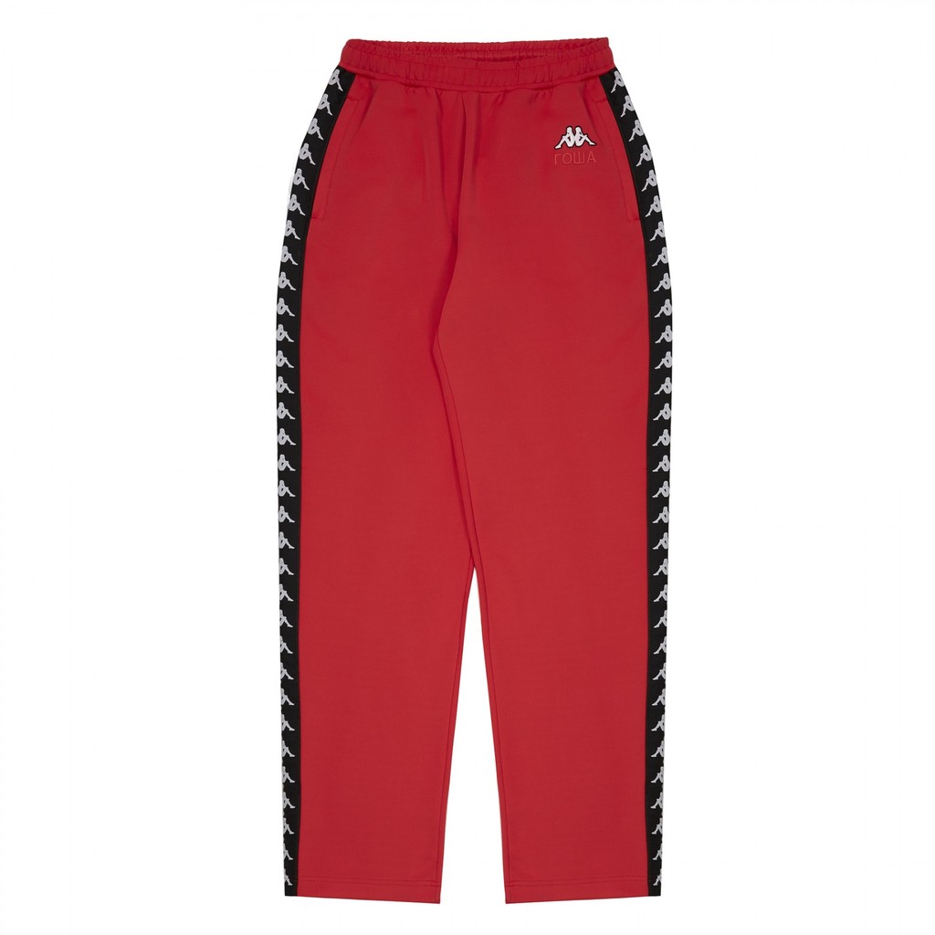 gosha track pants