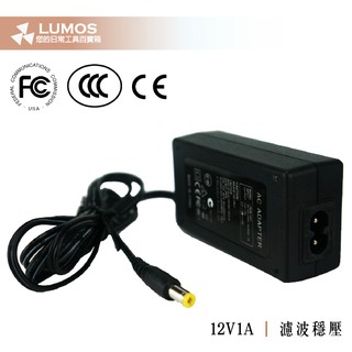 【監視器電源 12V2A】12V2A 變壓器 雙線 監控 電源 AC110V-220V 供電器 監視器 LED燈 攝影機