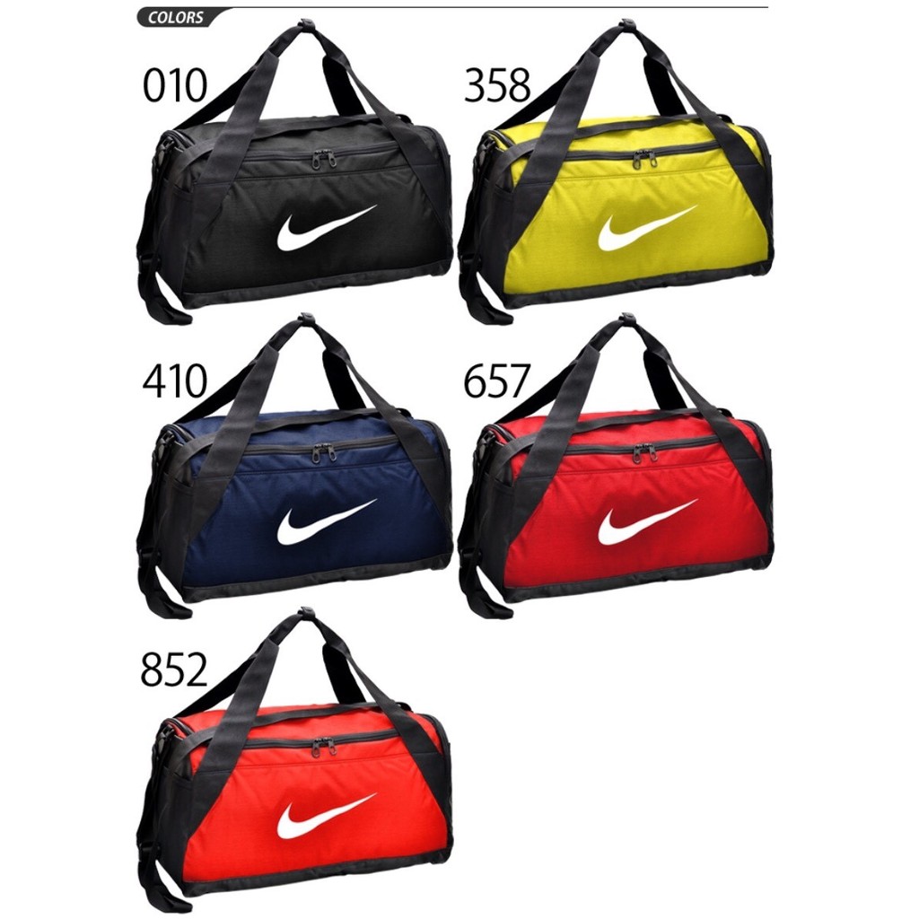 日本直購任意門】日本現貨NIKE Duffle Bag Small 40L 耐吉行李包旅行包大容量訓練包| 蝦皮購物