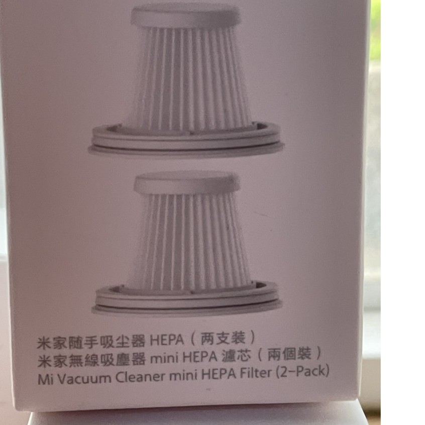 小米mini 原廠 米家無線吸塵器mini HEPA濾芯 隨手吸塵器HEPA濾芯 專用替換過濾網