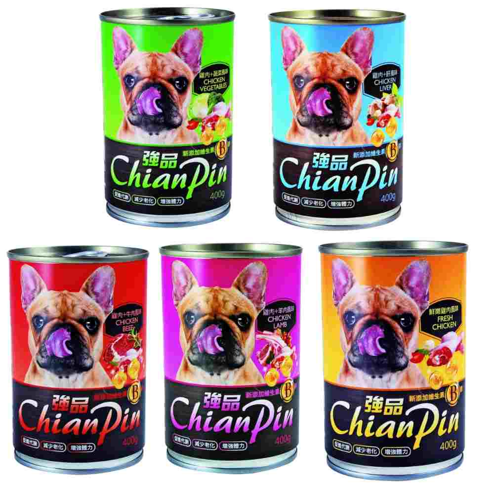 強品 狗罐頭400g【24罐組】最適合愛犬的均衡營養配方 狗罐頭『WANG』