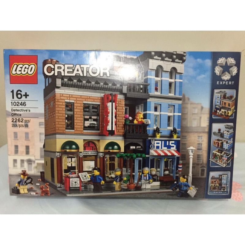 Lego 10246 偵探社 全新 未拆封 街景