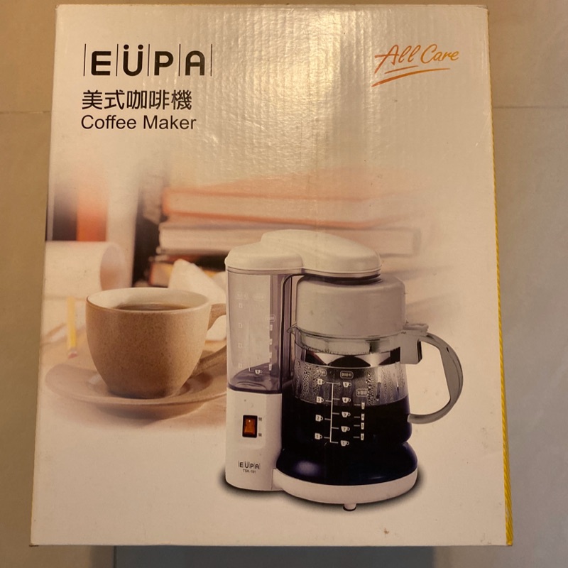 全新EUPA美式咖啡機