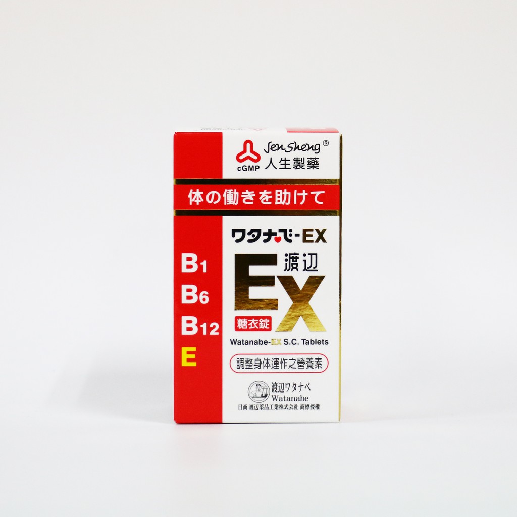 人生製藥 渡邊 EX 糖衣錠 141錠/瓶 公司貨