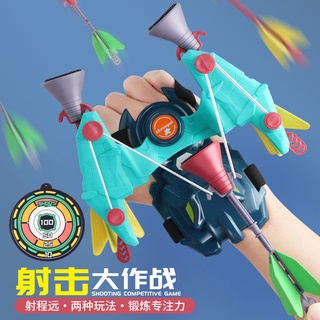 新款網紅兒童競技對戰魔術貼飛鏢發射器彈弓箭親子互動遊戲玩具