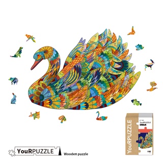 YouRPUZZLE 台灣現貨 天鵝拼圖 檢驗合格木質動物拼圖 不規則木製拼圖 精美設計外盒