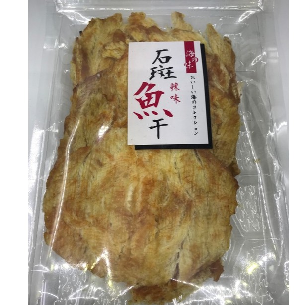 [哈日小丸子]石斑魚片-辣味(130g)