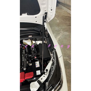 涔峰ＣＦ☆TOYOTA 19年後 ALTIS 12代 引擎蓋液壓頂桿 引擎蓋 油壓頂桿 支撐桿 油壓桿 撐桿 頂桿