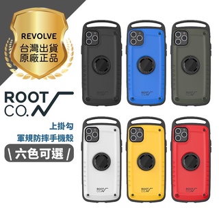 日本 ROOT CO. 共三色 iPhone 11 Pro Max / iPhone11 單掛勾式軍規防摔手機殼