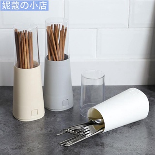 【妮蔻】北歐風瀝水筷子架 多功能廚房瀝水筷子架 筷子收納 餐具收納 廚房置物