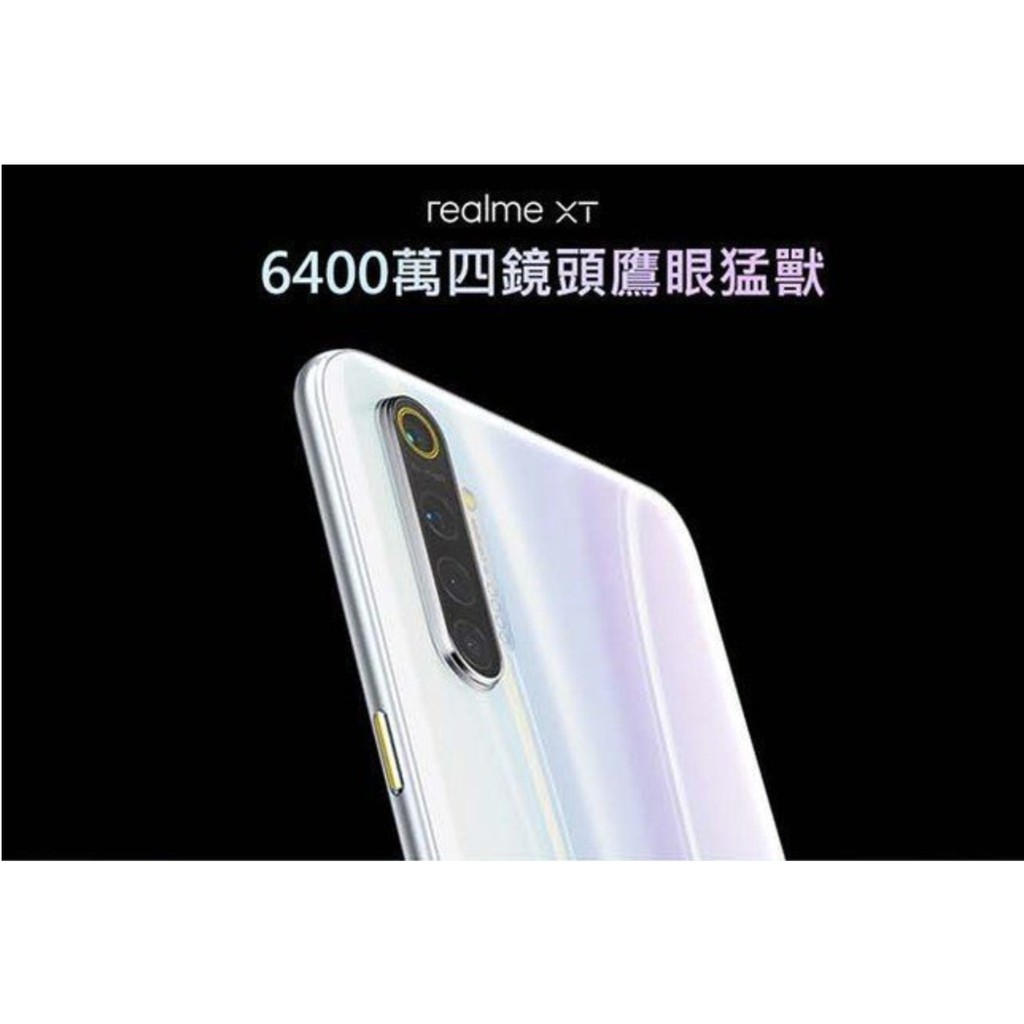 當日發貨🔥二手機 realme XT 8GB RAM / 128GB ROM 銀翼白 原廠保固內 無盒