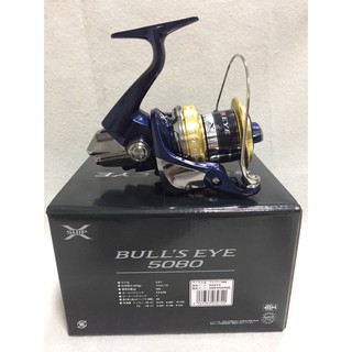 🔥【台南平昇釣具】🔥SHIMANO BULL'S EYE BULLS EYE 9100/9120 遠投捲線器 遠投