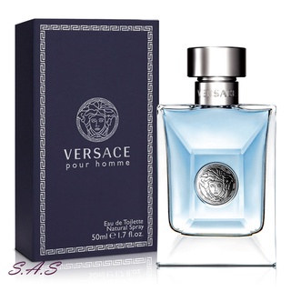 Versace 凡賽斯 經典男性淡香水 Versace Pour Homme 50ML 有中標正貨【FU66】