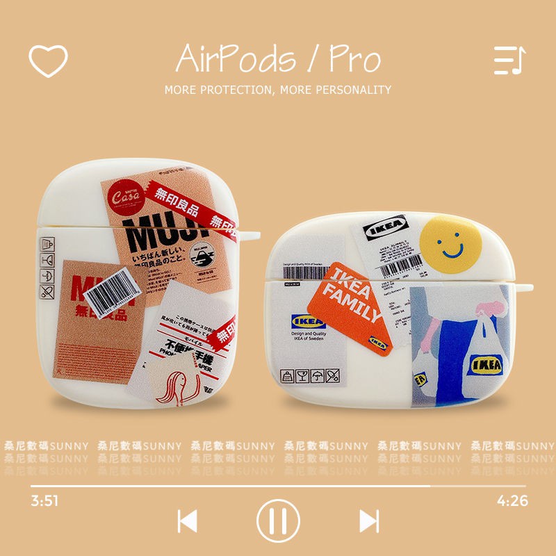 歐美風 蘋果耳機套 Airpods Pro 無印良品 簡約標籤 無線耳機套 Airpods 2 宜家 創意 耳機套