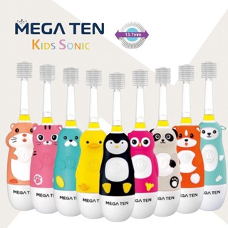 日本 VIVATEC Mega Ten 幼童電動牙刷 (9款可選) 頂級款 寶寶牙刷