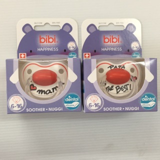 bibi安撫奶嘴（M)