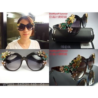 WT 203 butterfly bee diamond flower sunglasses 蜜蜂 蝴蝶 鑽石 太陽眼鏡
