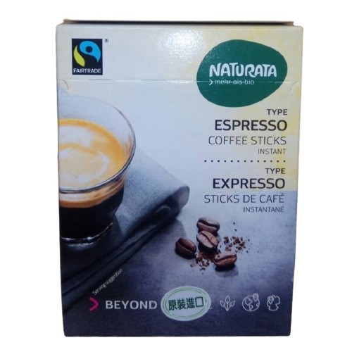 Naturata 義式濃縮即溶咖啡 2gx25入/盒