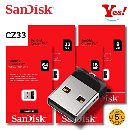 【Yes！公司貨】SanDisk Cruzer Fit CZ33 16GB 32G/GB 64G/GB USB 隨身碟