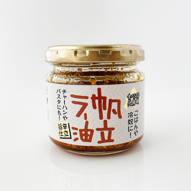 🍓蝦米の北海道🍓 北海道進口XO醬 干貝 海苔 蝦 北海道專賣
