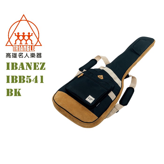 【名人樂器】Ibanez POWERPAD IBB541 BK BASS袋 設計師款 琴袋系列 貝斯袋 黑色