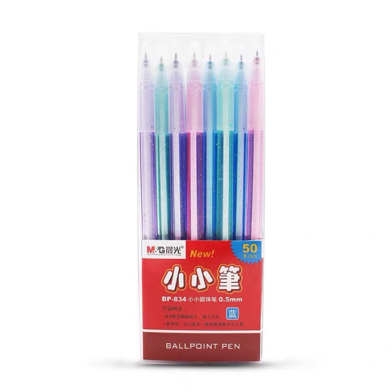 ［琪拉文具］晨光0.5小小筆 香水筆 香水原子筆藍筆 圓珠筆 油性筆 香味筆