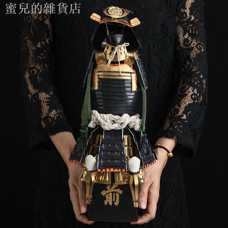 日本盔甲武士 Ptt Dcard討論與高評價網拍商品 21年9月 飛比價格