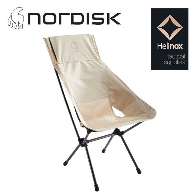 Nordisk x Helinox - 高背休閒椅 淺米色 149015
