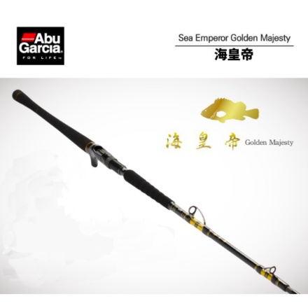 免運Abu Garcia Gold Majesty 海皇帝 敲底竿 石狗公