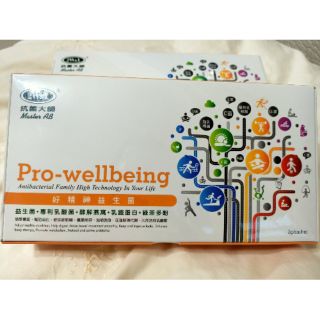 抗菌大師 好精神益生菌