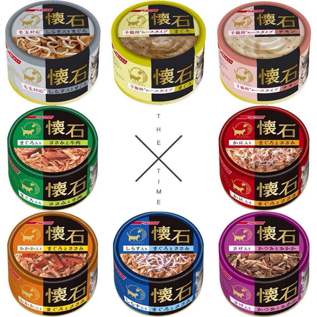 🐝Gucci《日清新懷石貓罐》8種綜合口味-80g