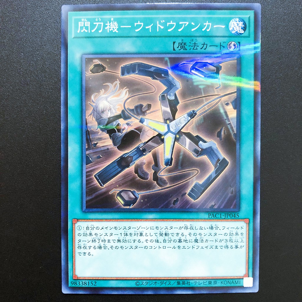 狼人之夜 優惠推薦 21年7月 蝦皮購物台灣