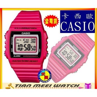 【臺灣CASIO原廠公司貨】50M防水多功能電子錶-W-215H-4A【天美鐘錶店家直營】【下殺↘超低價有保固】