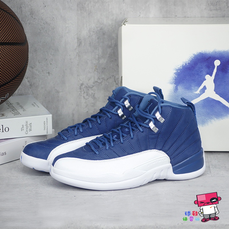 球鞋補習班 NIKE AIR JORDAN 12 RETRO INDIGO 藍白 完美無暇 日本 130690-404