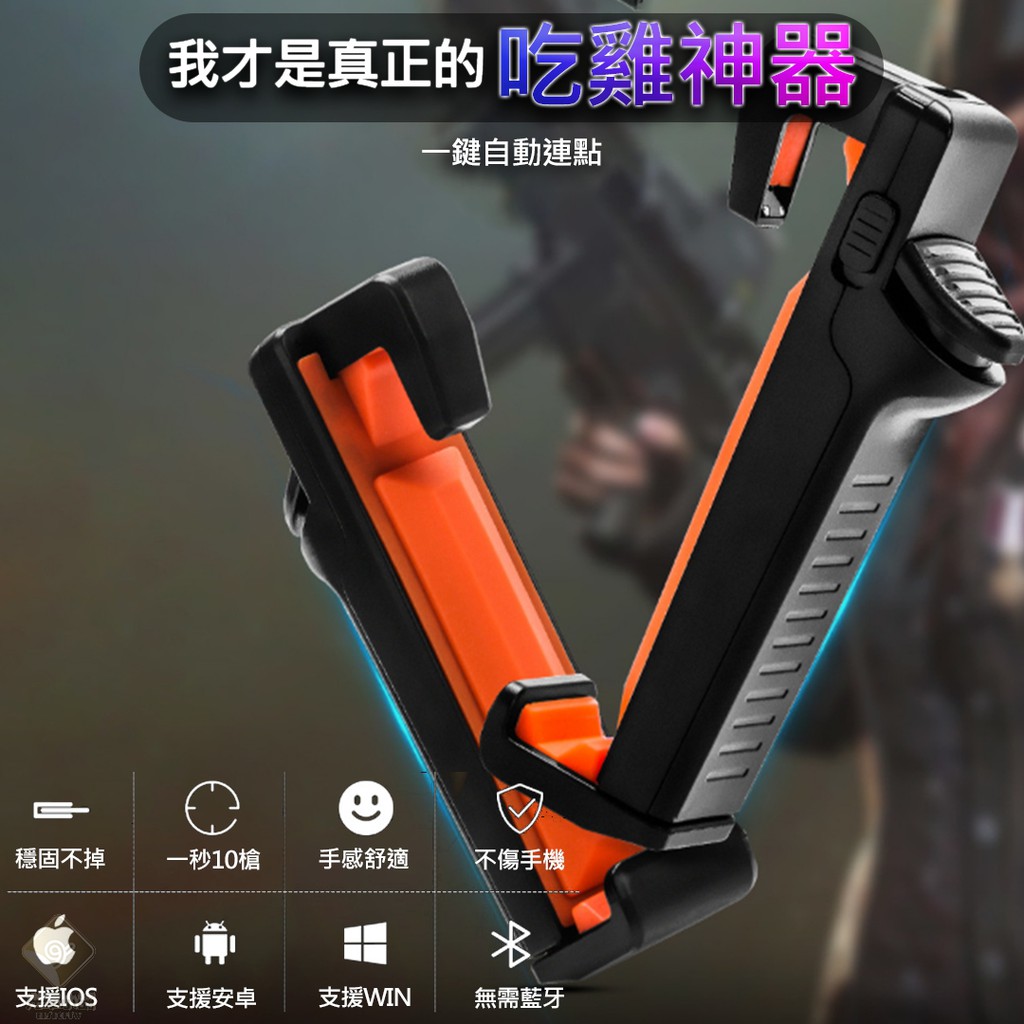 Pubg絕地求生 優惠推薦 21年2月 蝦皮購物台灣