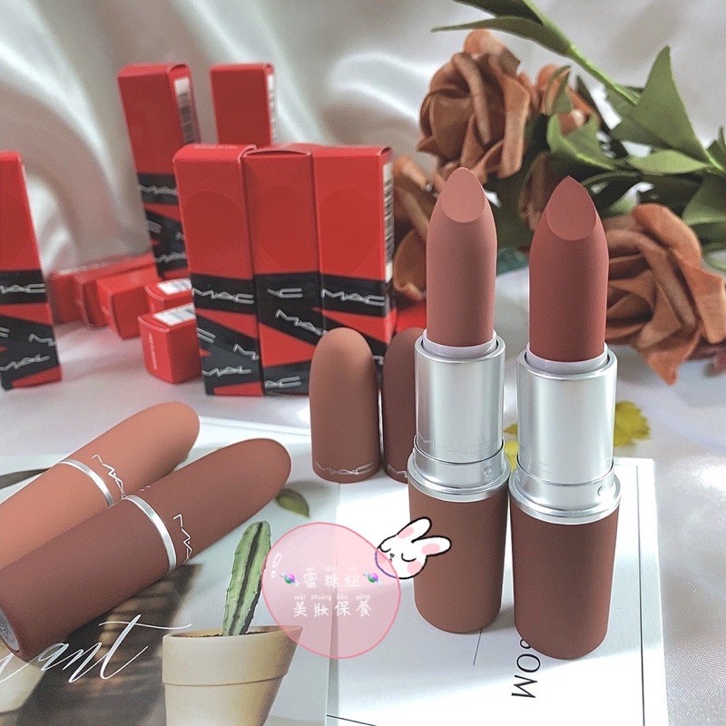 Mac 情人節限定唇膏的價格推薦 21年10月 比價比個夠biggo