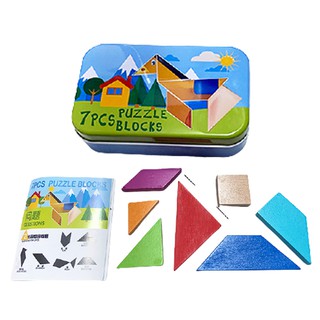 七巧板益智木製鐵盒拼圖遊戲 幾何拼板 木製玩具 益智玩具 兒童玩具
