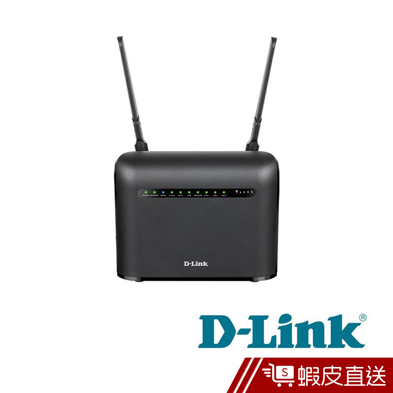 D-Link 友訊 DWR-961 4G AC1200 LTE 無線路由器  現貨 蝦皮直送