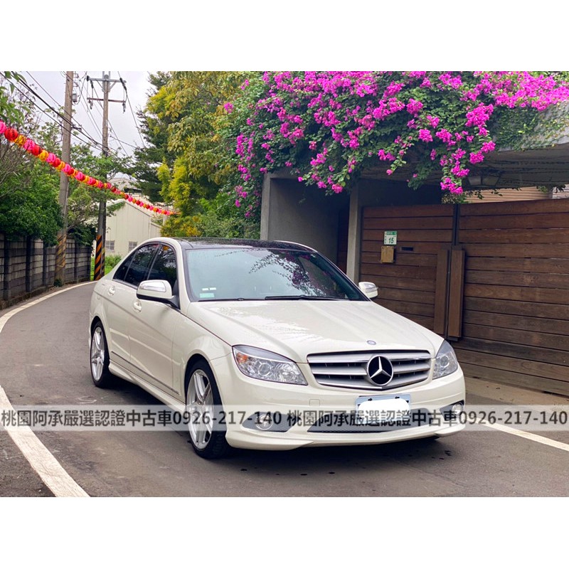 【FB搜尋桃園阿承】賓士 超人氣C300 AMG W204 2008年 3.0CC 白色 二手車 中古車