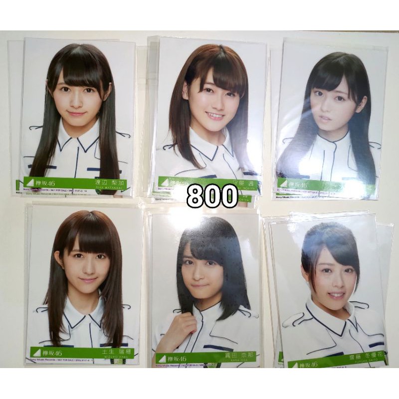 齋藤冬優花 Ptt Dcard討論與高評價網拍商品 21年9月 飛比價格