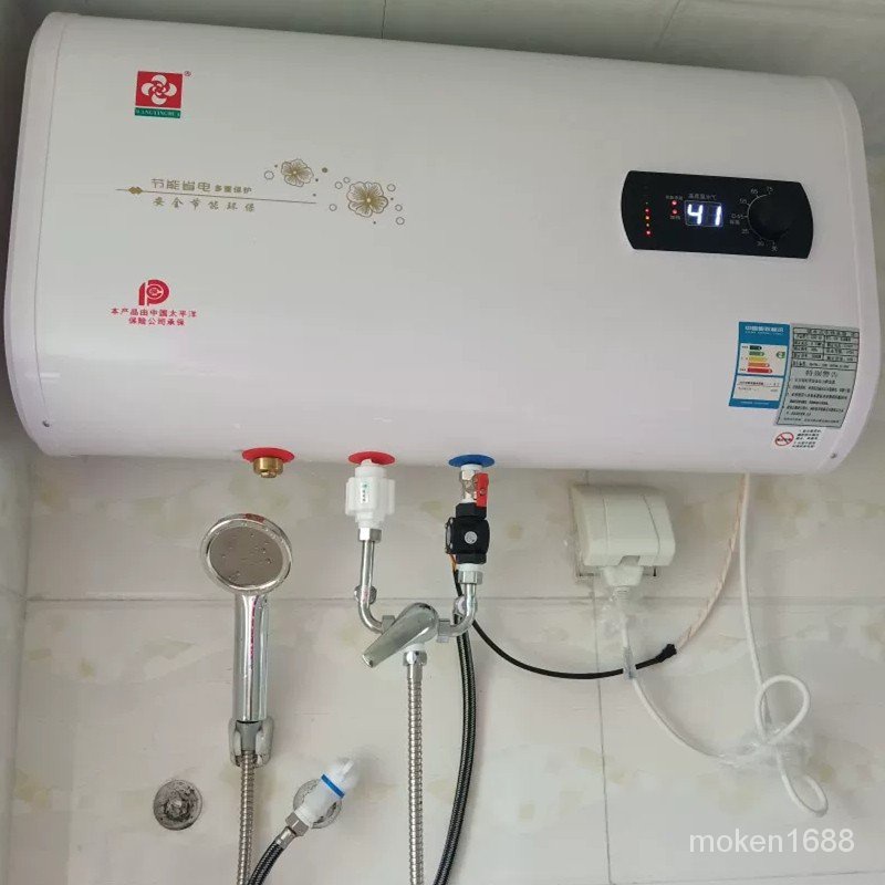 【廠家直銷】免運/櫻花樹儲水熱水器電家用出水斷電衛生間租房50升扁桶洗澡