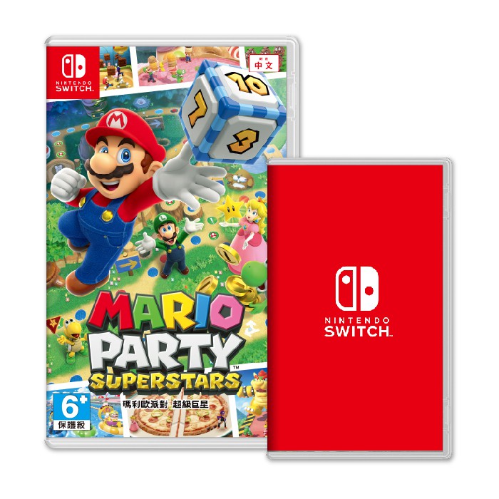 Nintendo Switch 任天堂 瑪利歐派對 超級巨星《中文版》+ 任選瑪利歐遊戲一片《組合優惠》 廠商直送 現貨