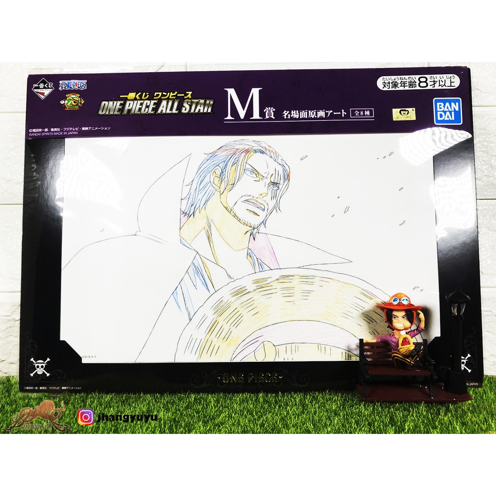 【余姊】日版-海賊王 航海王 最新航海王 一番賞 劇場版 one piece all star M賞 紅髮