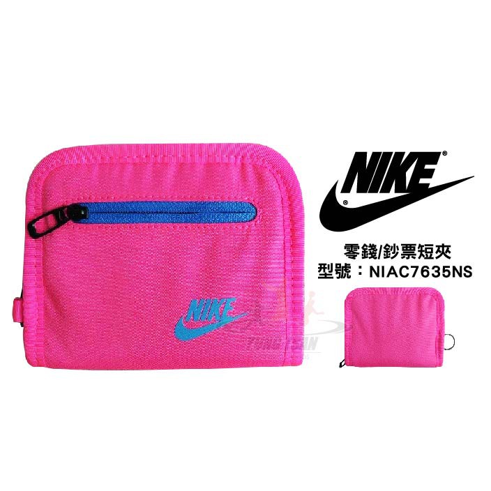 NIKE 零錢包 錢包 短夾 皮夾 NIAC7635NS 螢光粉