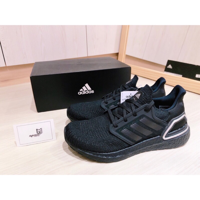 ultraboost fv8333