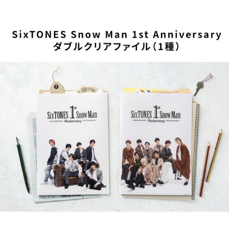 Sixtones 1st的價格推薦- 2022年7月| 比價比個夠BigGo Sixtones 1st的價格推薦- 2022年7月| 比價比個夠BigGo