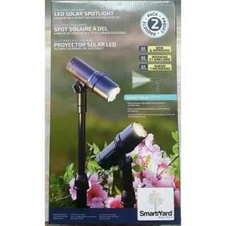 Smart Yard LED太陽能燈2入 露營燈具 Led燈 alpan led solar spot light