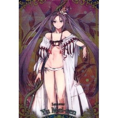 《好動漫》萬代 威化餅 Fate/Grand Order 收藏卡 第10彈 金屬質感卡 R.14 虞美人